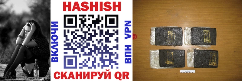 Купить закладки  Мелеуз  ГАШИШ hashish 