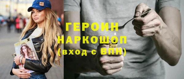 кокс Майский