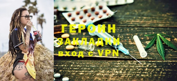 прущая мука Михайловка