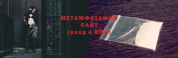 mdpv Магадан