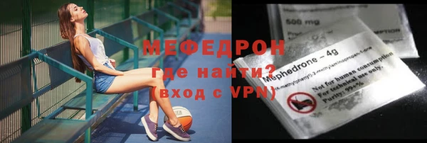 кокс Майский
