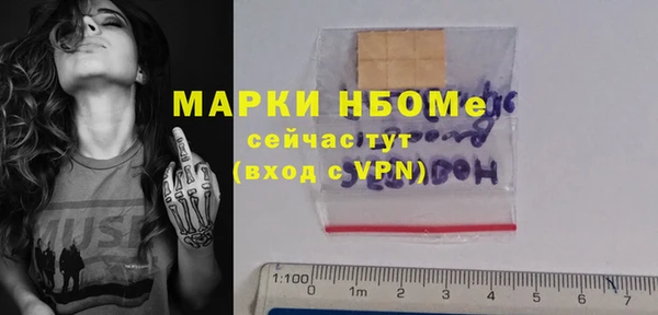 mdpv Магадан