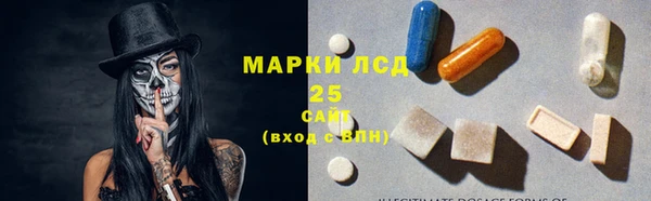 mdpv Магадан