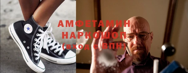 mdpv Магадан