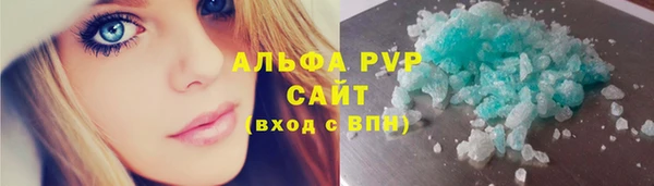 mdpv Магадан