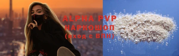 марки lsd Мегион