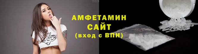 jwh Михайловск