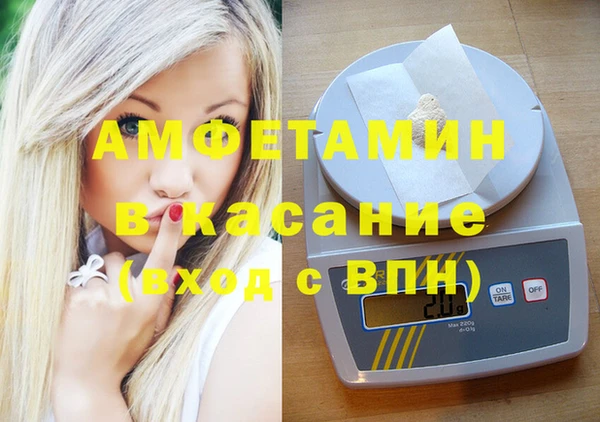 кокс Майский