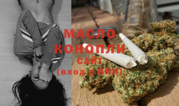 марки lsd Мегион