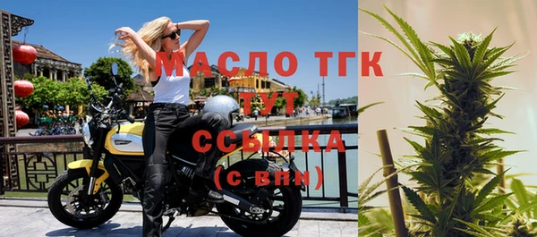 кокс Майский