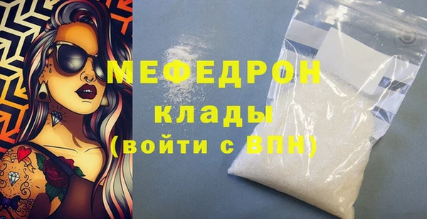 герыч Михайлов