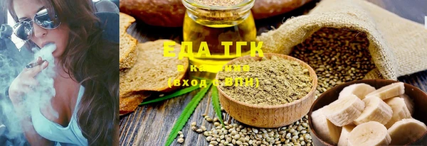 кокс Майский