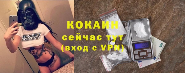mdpv Магадан