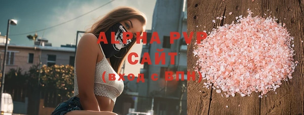кокс Майский
