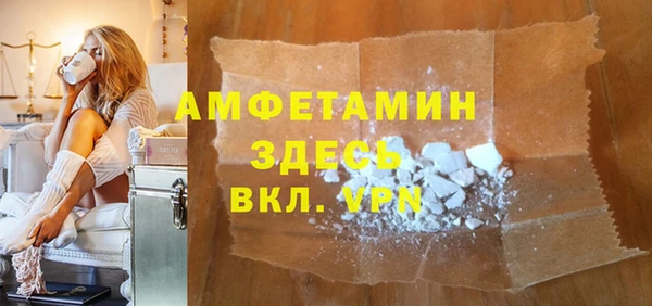 mdpv Магадан