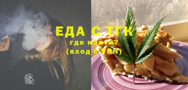 кокс Майский