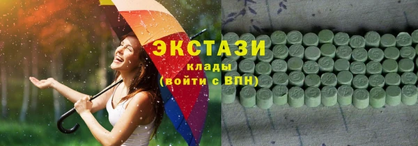 кокс Майский