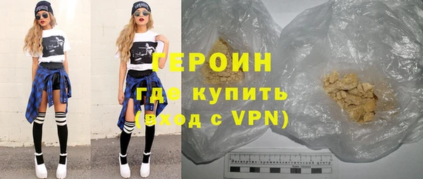 mdpv Магадан
