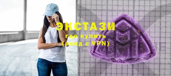 кокс Майский