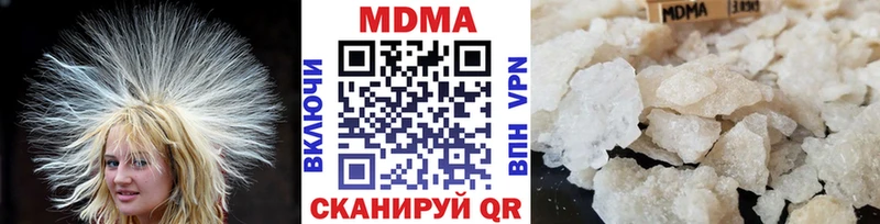 MDMA кристаллы  Купить где  Мелеуз 